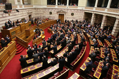 Greek Parliament Session